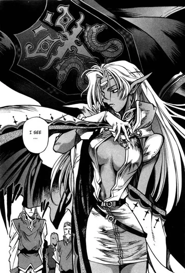 Lodoss Tousenki: Eiyuu Kishiden Chapter 26 10